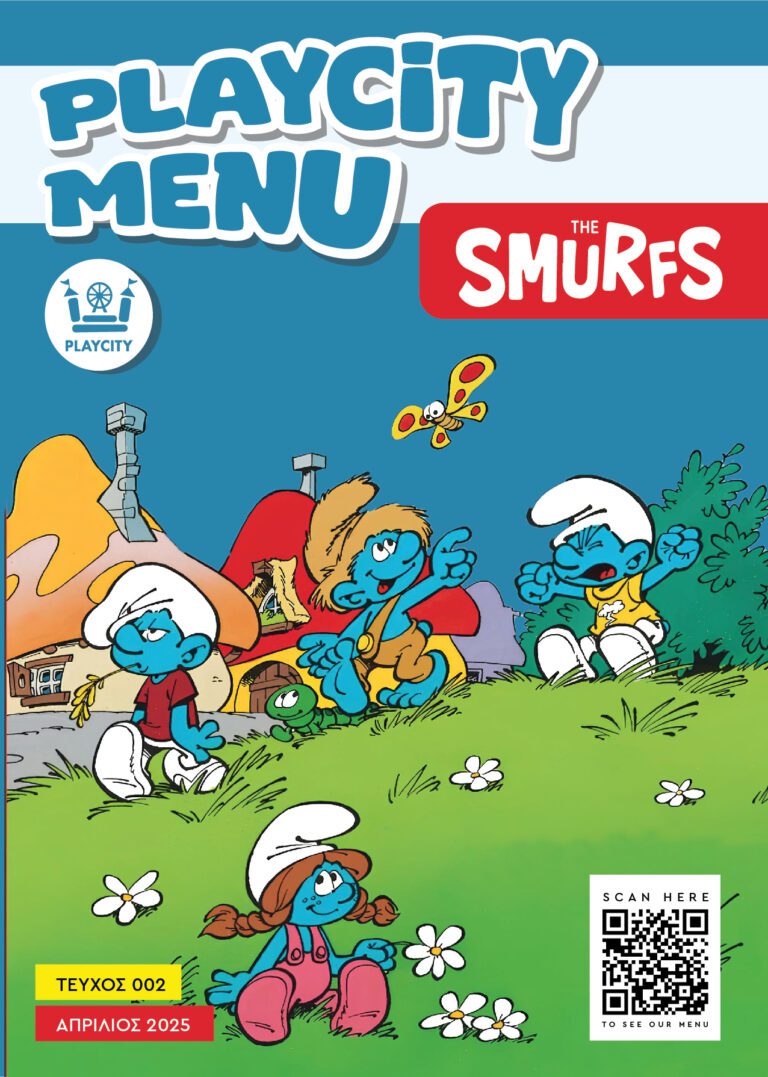 PLAYCITY MENU A4 2025 GREEK3-01